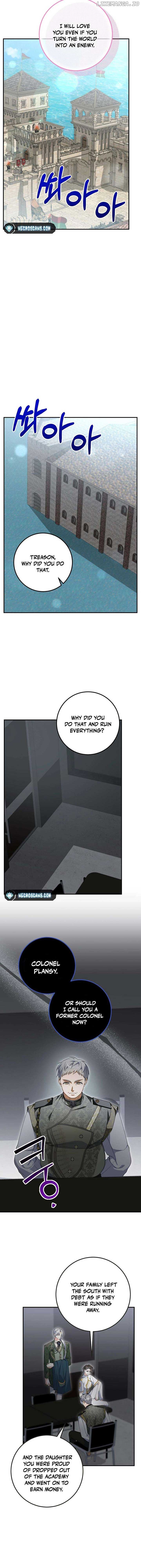Getting Married Without My Badge Chapter 35 page 15