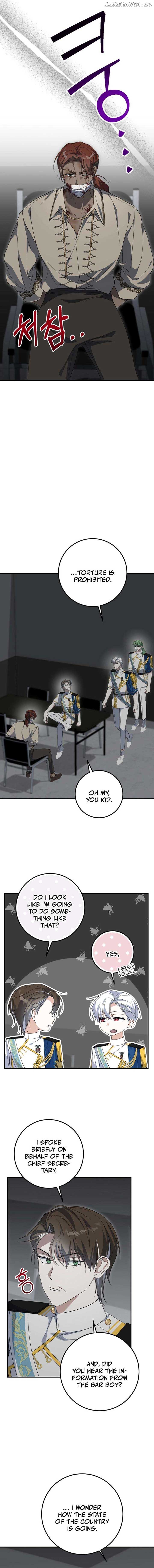 Getting Married Without My Badge Chapter 36 page 14