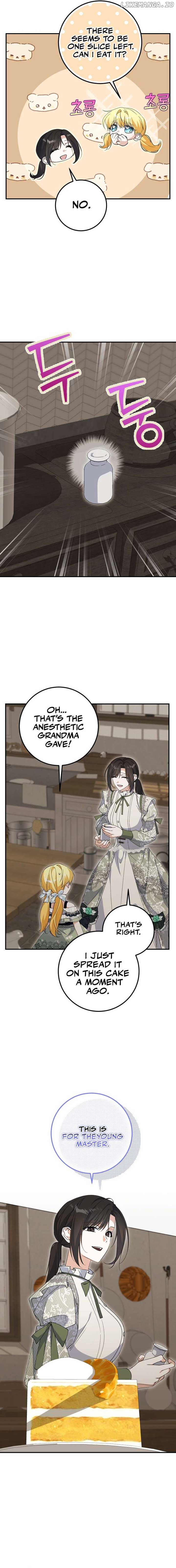 Getting Married Without My Badge Chapter 37 page 2