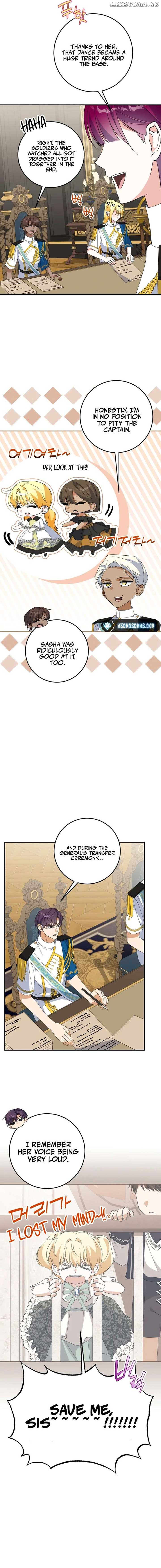 Getting Married Without My Badge Chapter 39 page 15