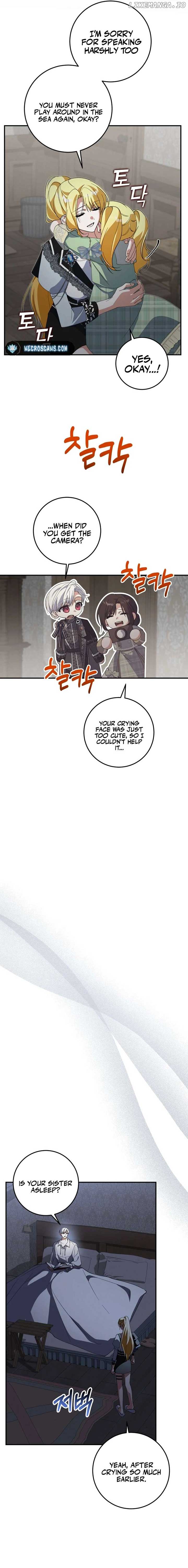 Getting Married Without My Badge Chapter 40 page 16
