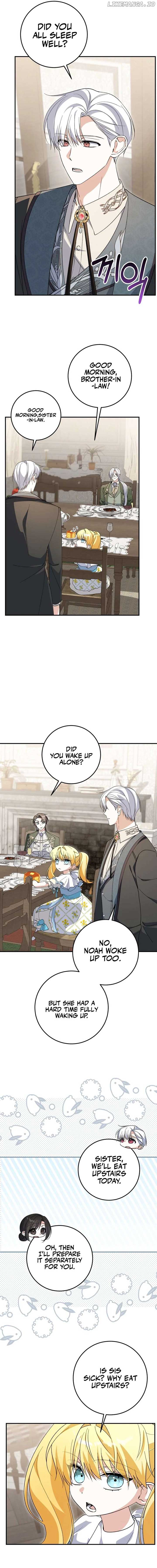 Getting Married Without My Badge Chapter 41 page 12