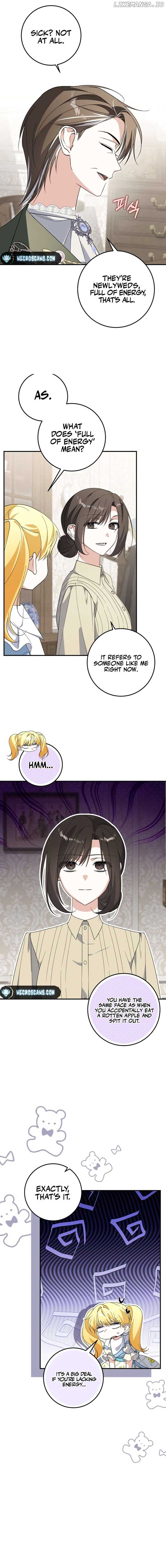 Getting Married Without My Badge Chapter 41 page 13