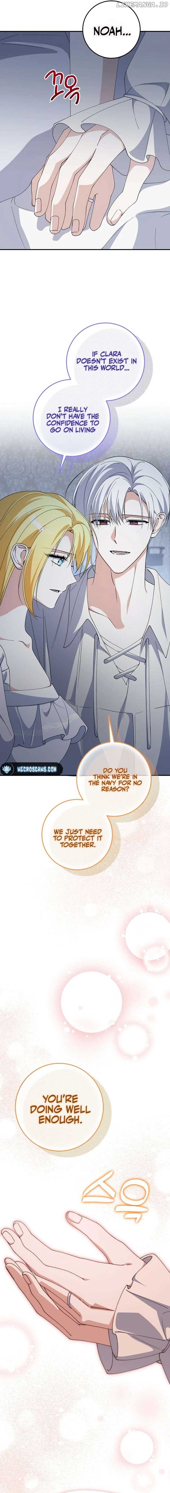 Getting Married Without My Badge Chapter 41 page 3
