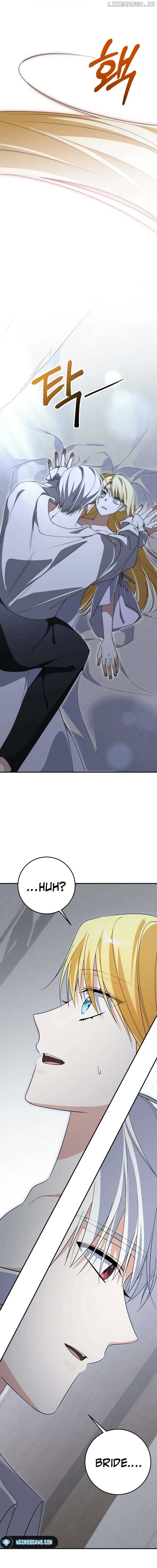 Getting Married Without My Badge Chapter 41 page 7