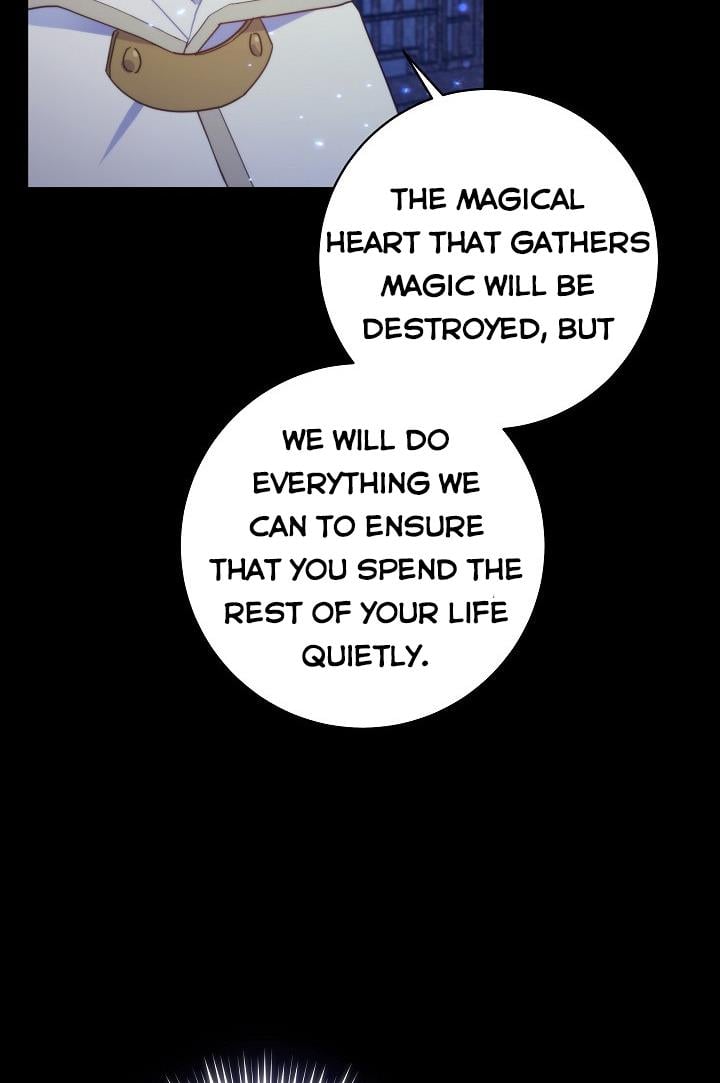 Give Me the Pacifier Chapter 1 page 11