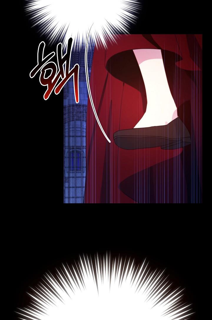 Give Me the Pacifier Chapter 1 page 16