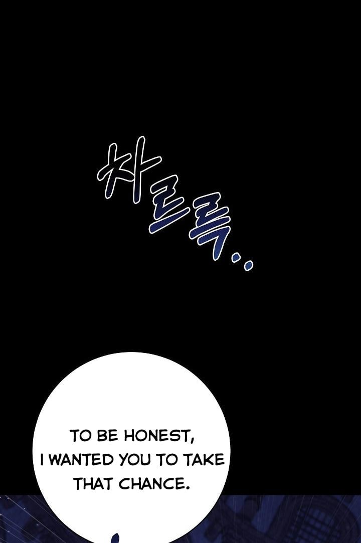 Give Me the Pacifier Chapter 1 page 21