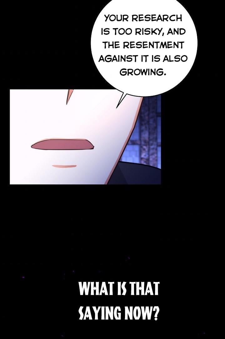 Give Me the Pacifier Chapter 1 page 4