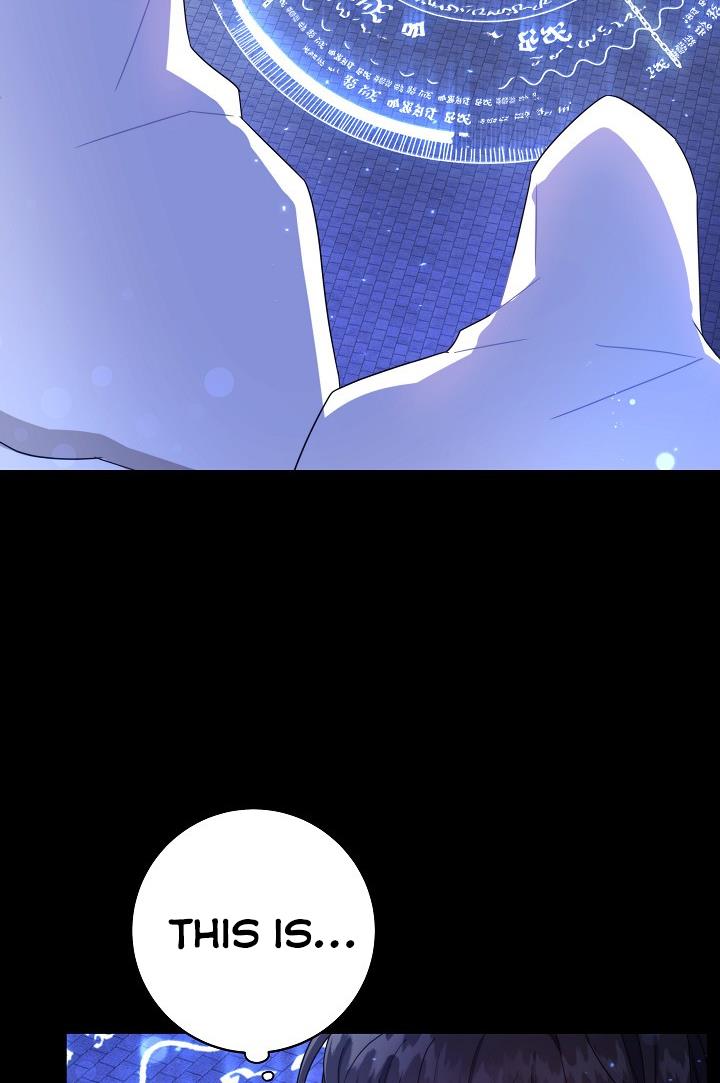 Give Me the Pacifier Chapter 1 page 49