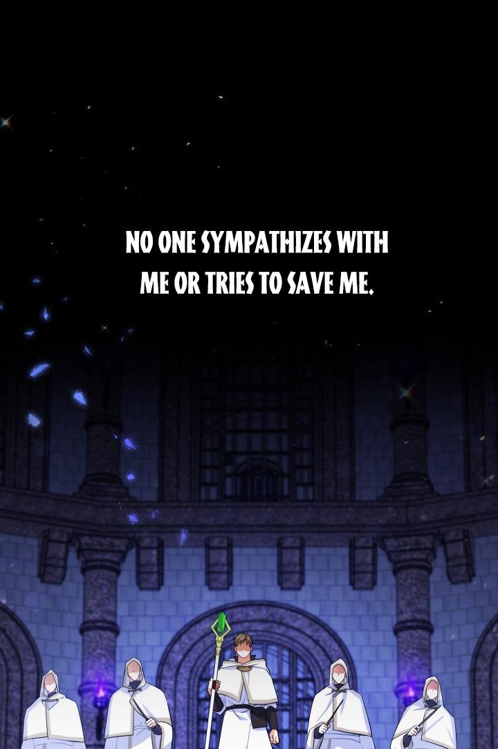 Give Me the Pacifier Chapter 1 page 58