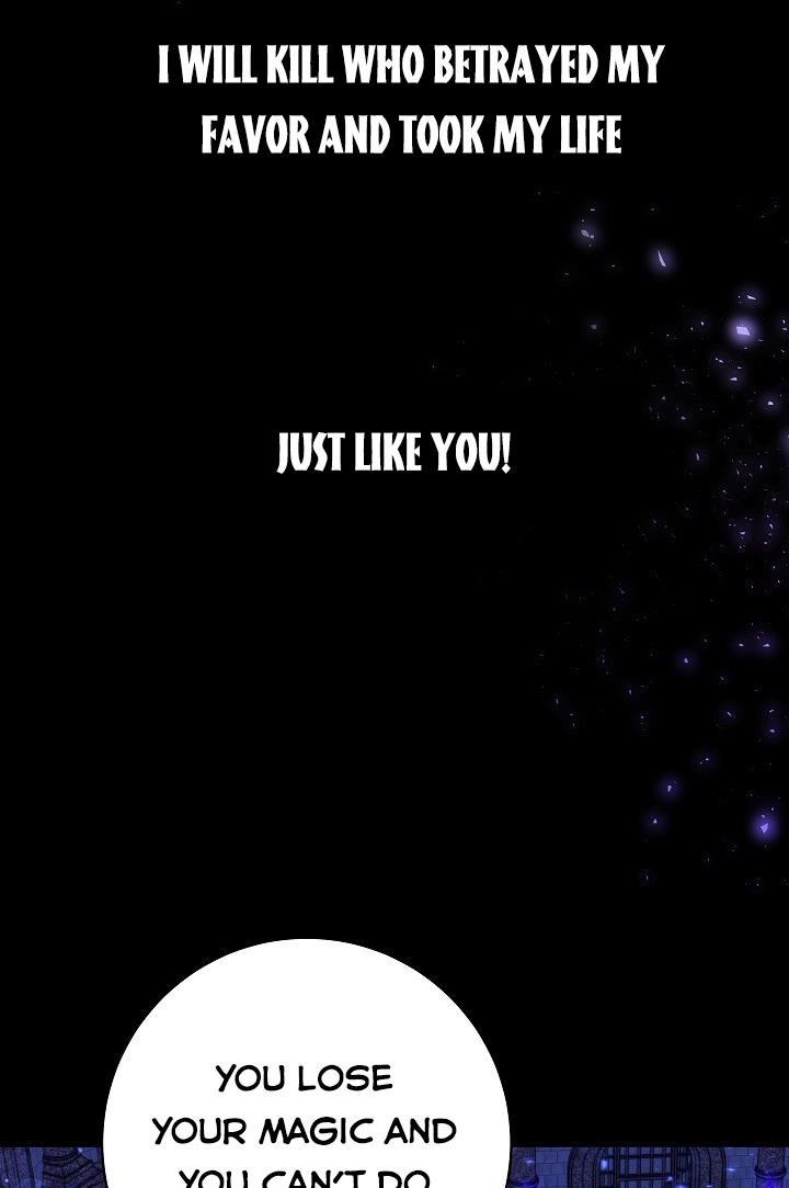 Give Me the Pacifier Chapter 1 page 71