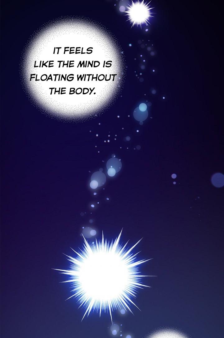 Give Me the Pacifier Chapter 1 page 84