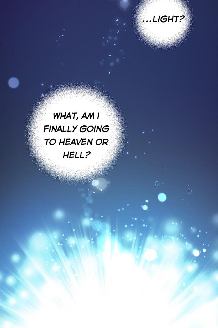 Give Me the Pacifier Chapter 1 page 85