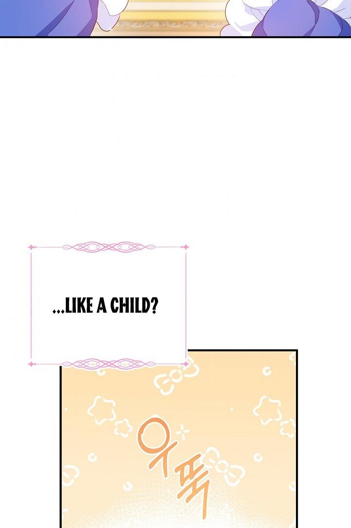 Give Me the Pacifier Chapter 1 page 95