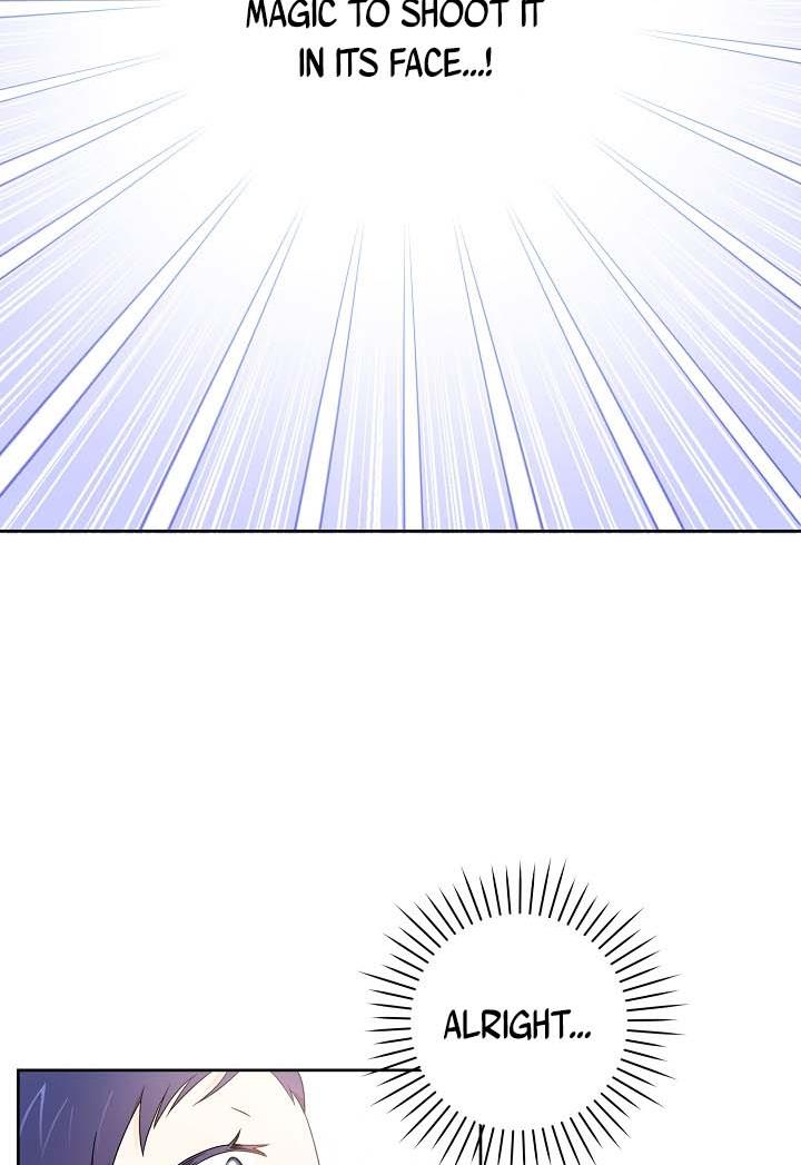 Give Me the Pacifier Chapter 10 page 12