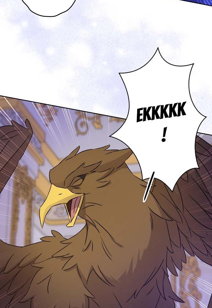 Give Me the Pacifier Chapter 10 page 34