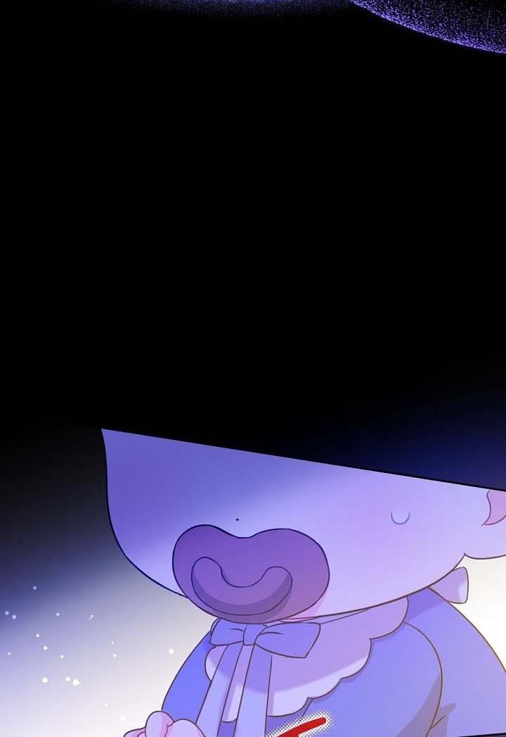Give Me the Pacifier Chapter 10 page 40