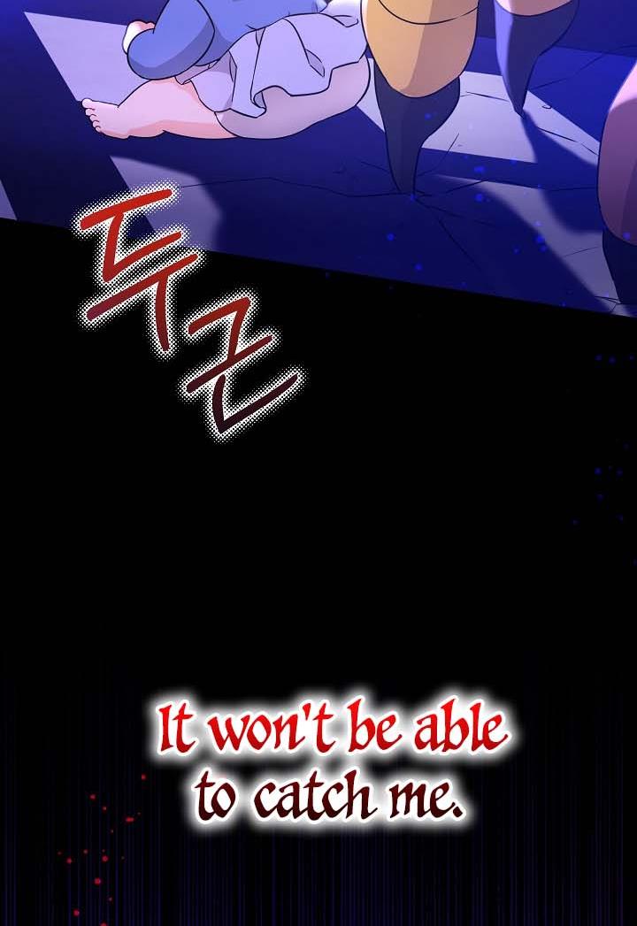Give Me the Pacifier Chapter 10 page 42