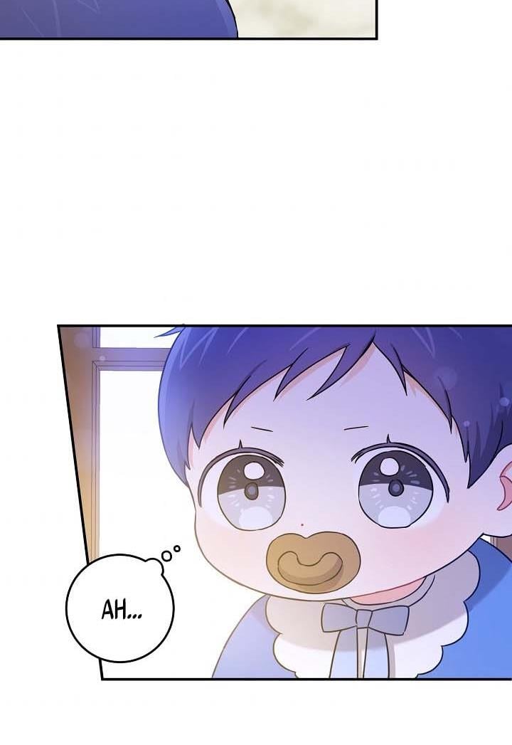 Give Me the Pacifier Chapter 10 page 57