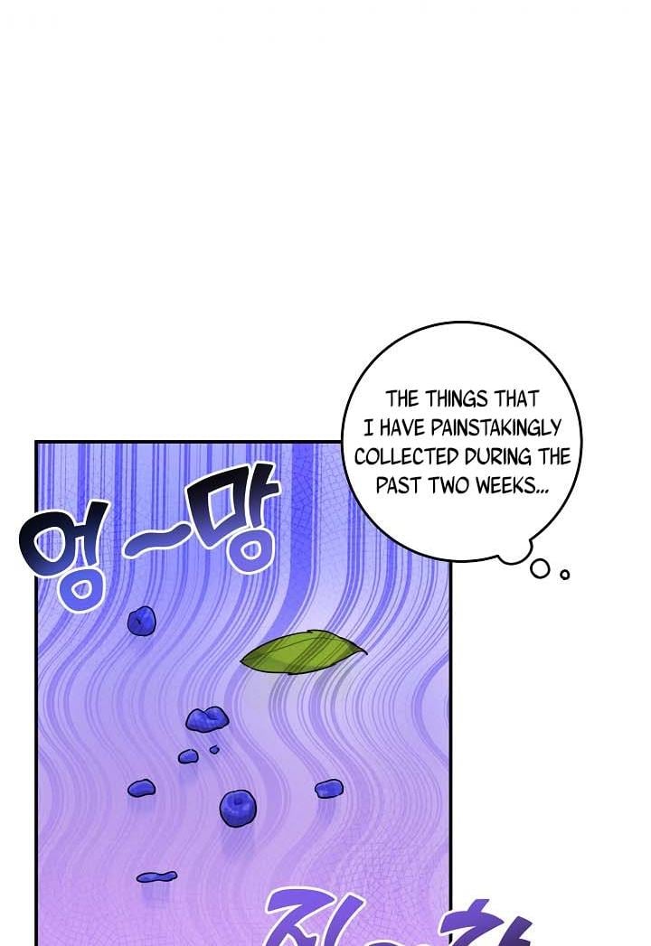 Give Me the Pacifier Chapter 10 page 58