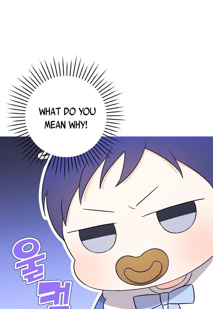 Give Me the Pacifier Chapter 10 page 75