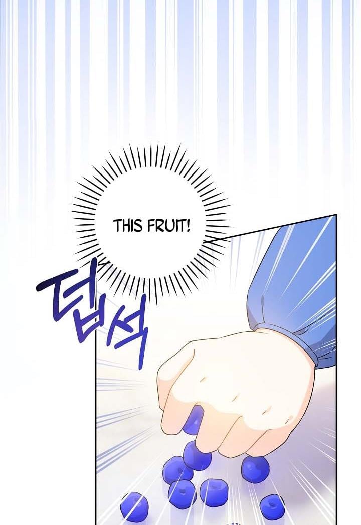 Give Me the Pacifier Chapter 10 page 7