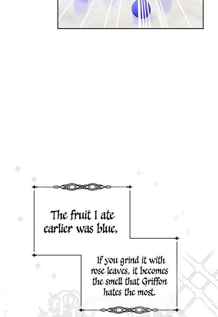 Give Me the Pacifier Chapter 10 page 8