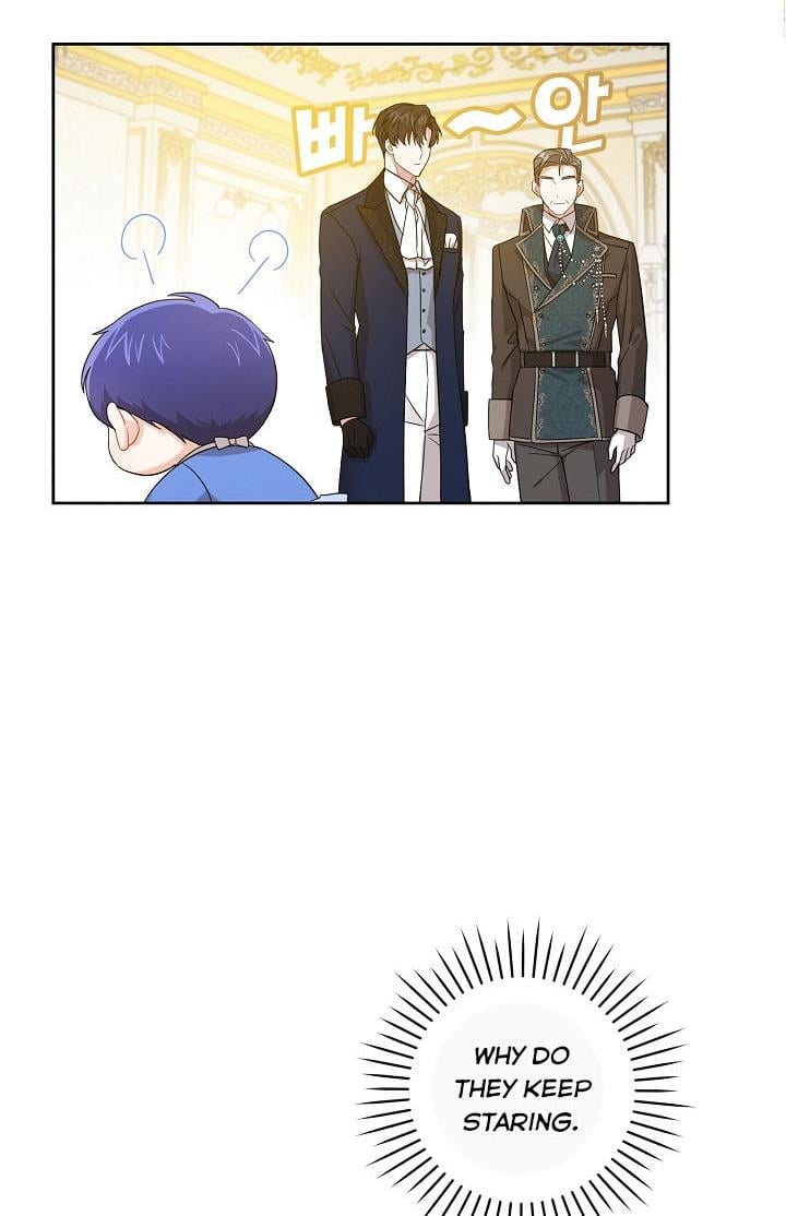 Give Me the Pacifier Chapter 11 page 9
