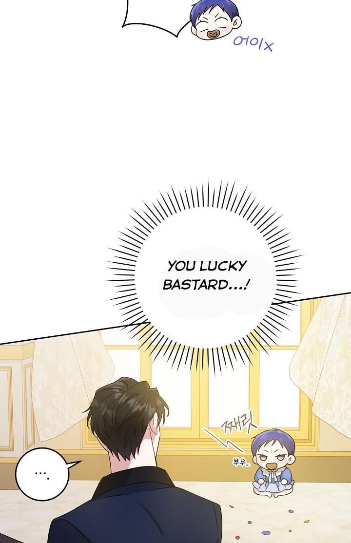Give Me the Pacifier Chapter 11 page 12