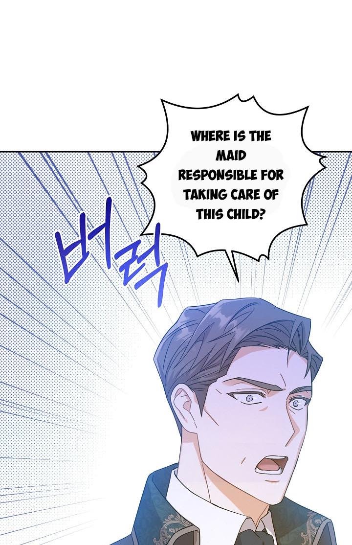 Give Me the Pacifier Chapter 11 page 18