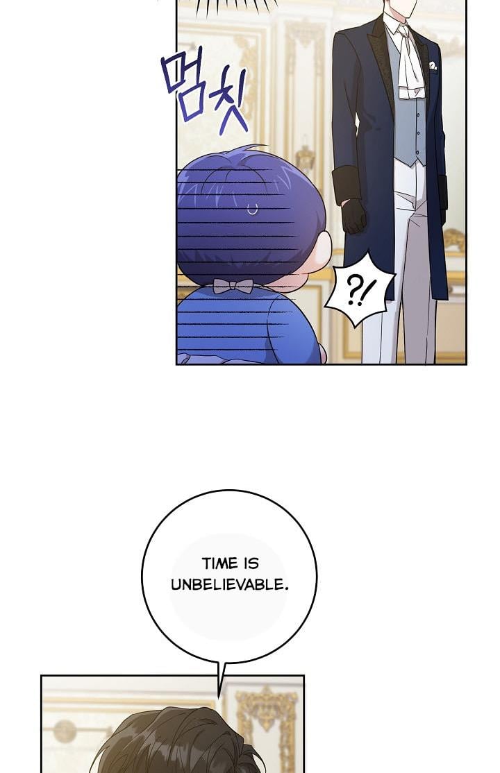 Give Me the Pacifier Chapter 11 page 27