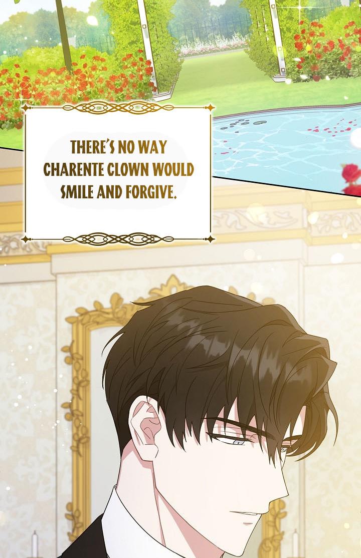 Give Me the Pacifier Chapter 11 page 32