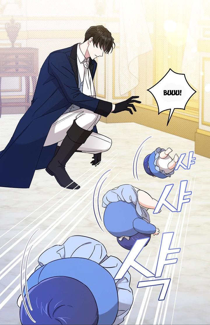 Give Me the Pacifier Chapter 11 page 42