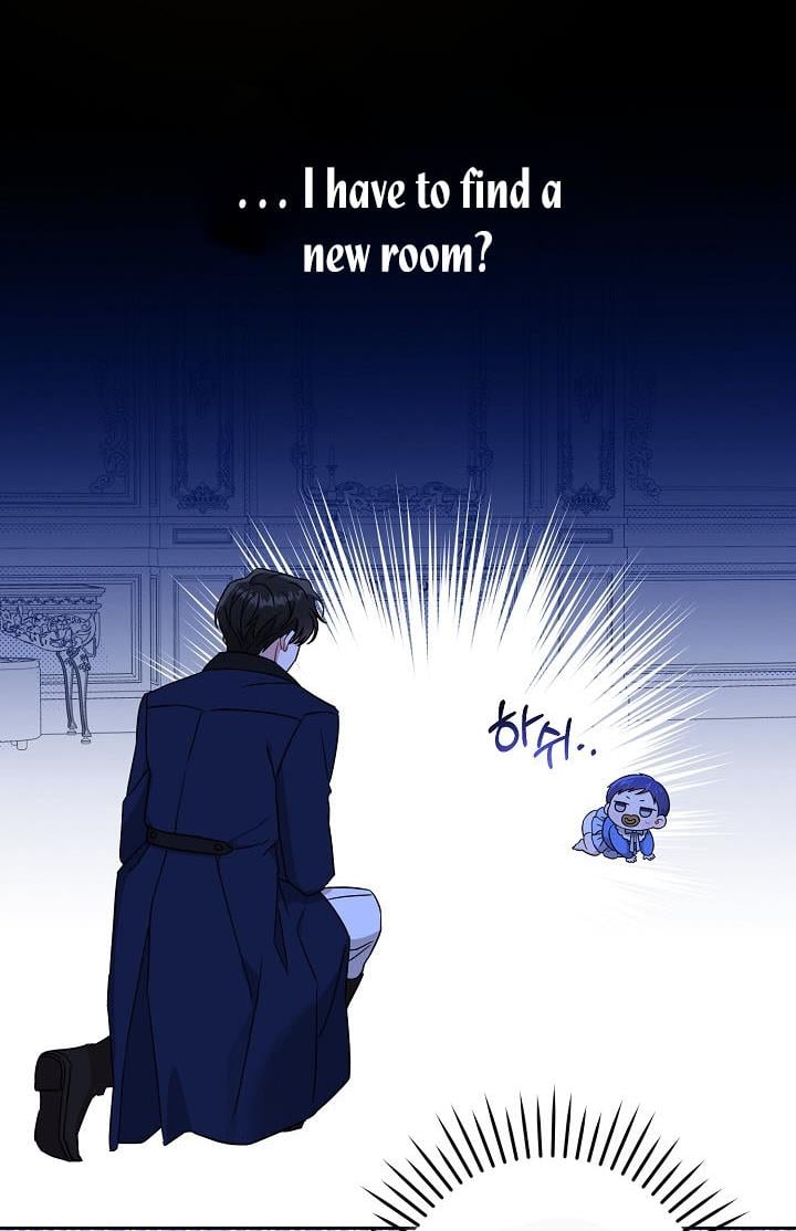 Give Me the Pacifier Chapter 11 page 45