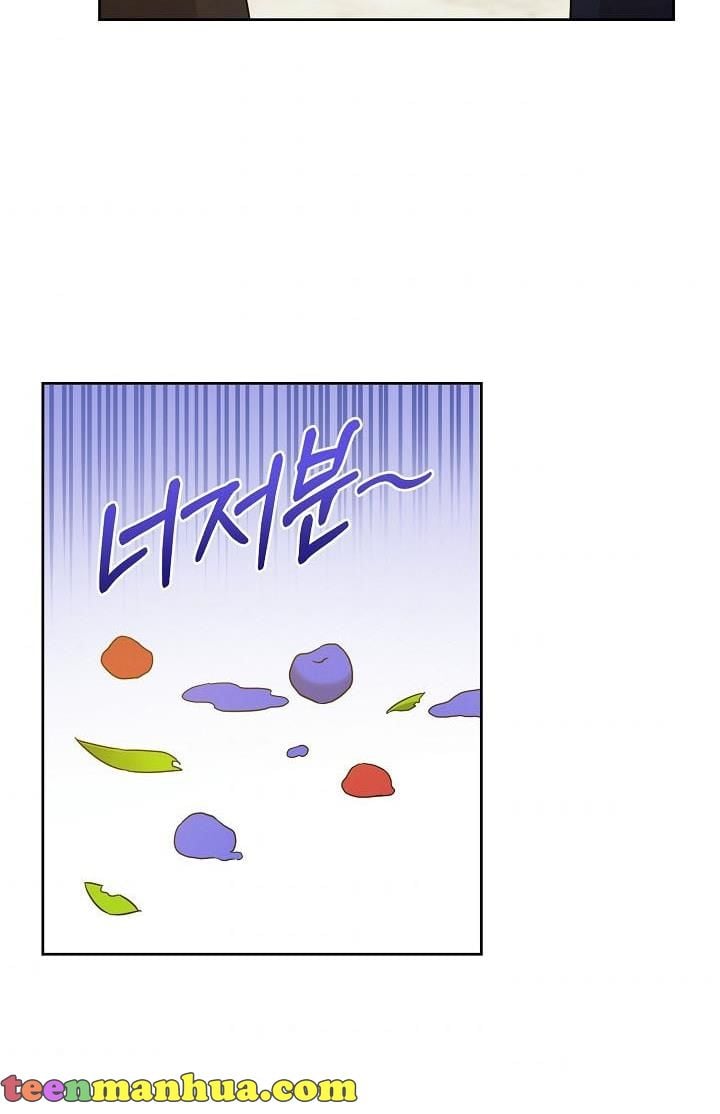 Give Me the Pacifier Chapter 11 page 4