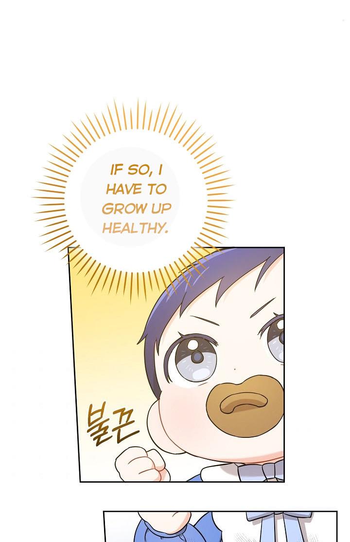 Give Me the Pacifier Chapter 11 page 52