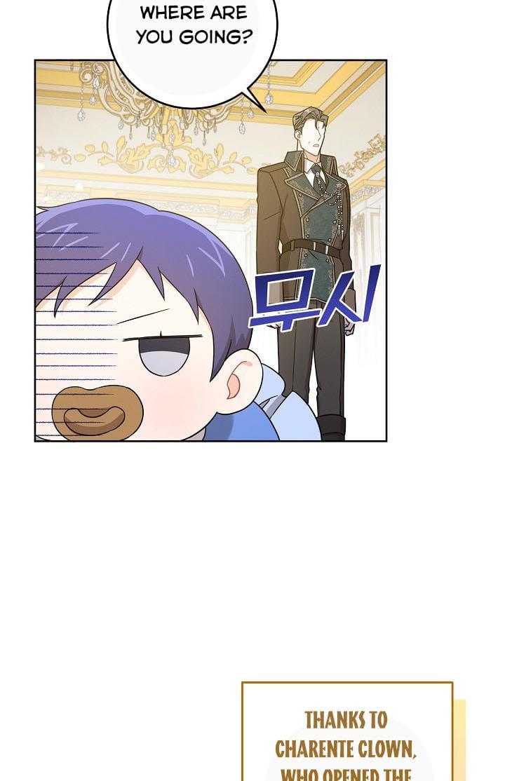 Give Me the Pacifier Chapter 11 page 56