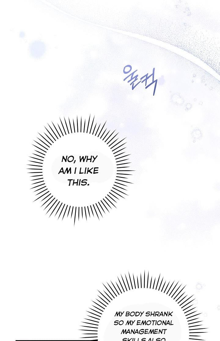 Give Me the Pacifier Chapter 11 page 6