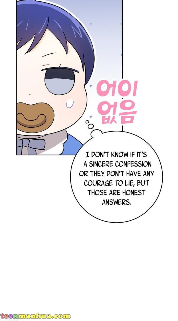 Give Me the Pacifier Chapter 12 page 16