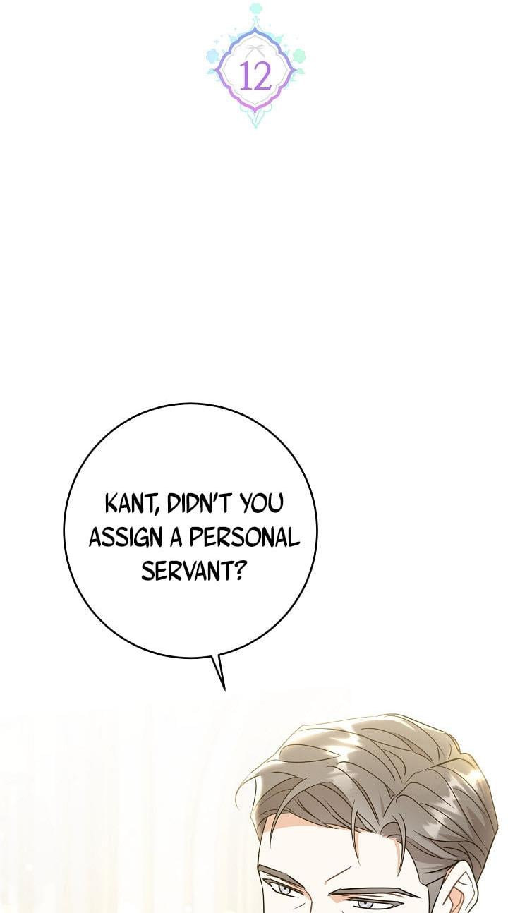 Give Me the Pacifier Chapter 12 page 1