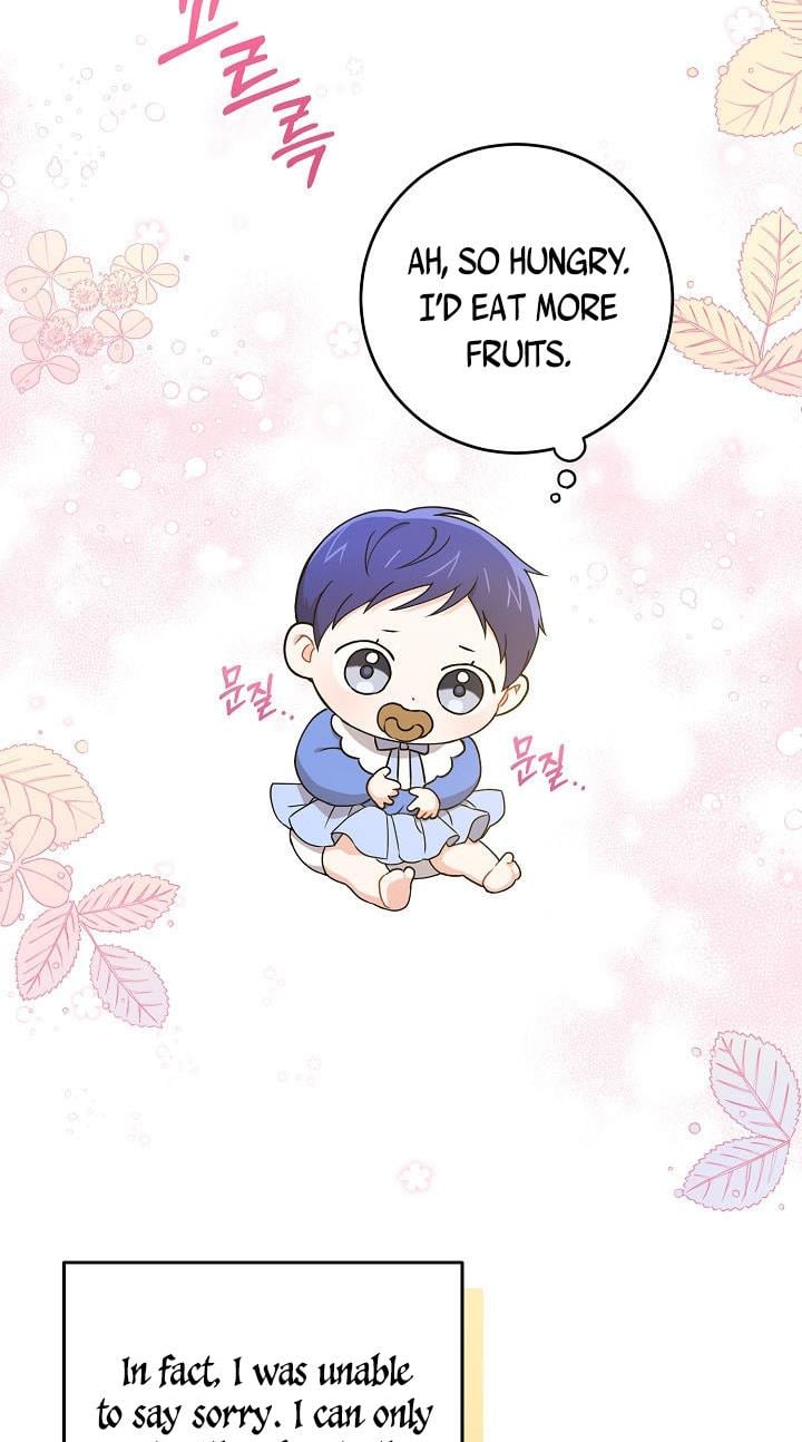 Give Me the Pacifier Chapter 12 page 24