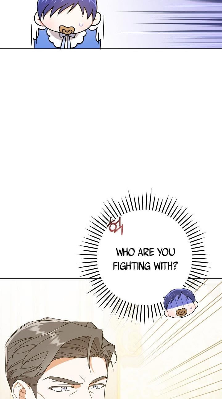 Give Me the Pacifier Chapter 12 page 26