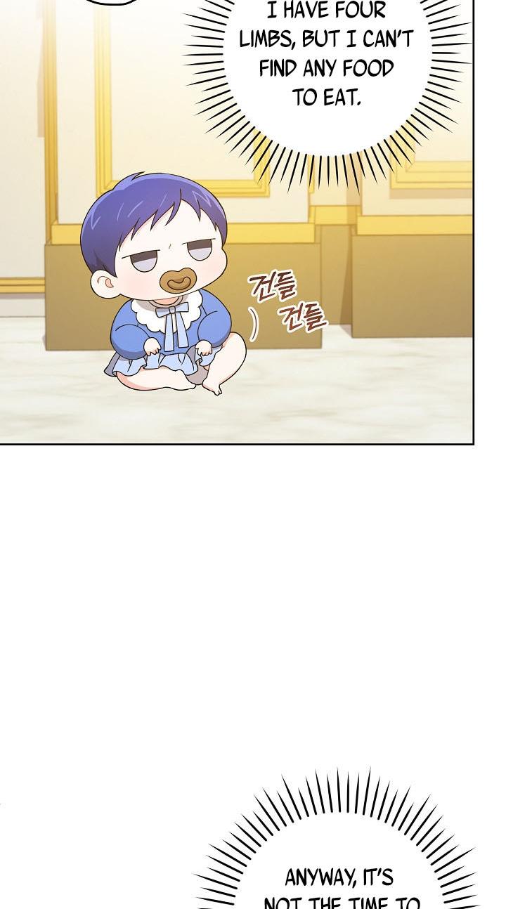 Give Me the Pacifier Chapter 12 page 32