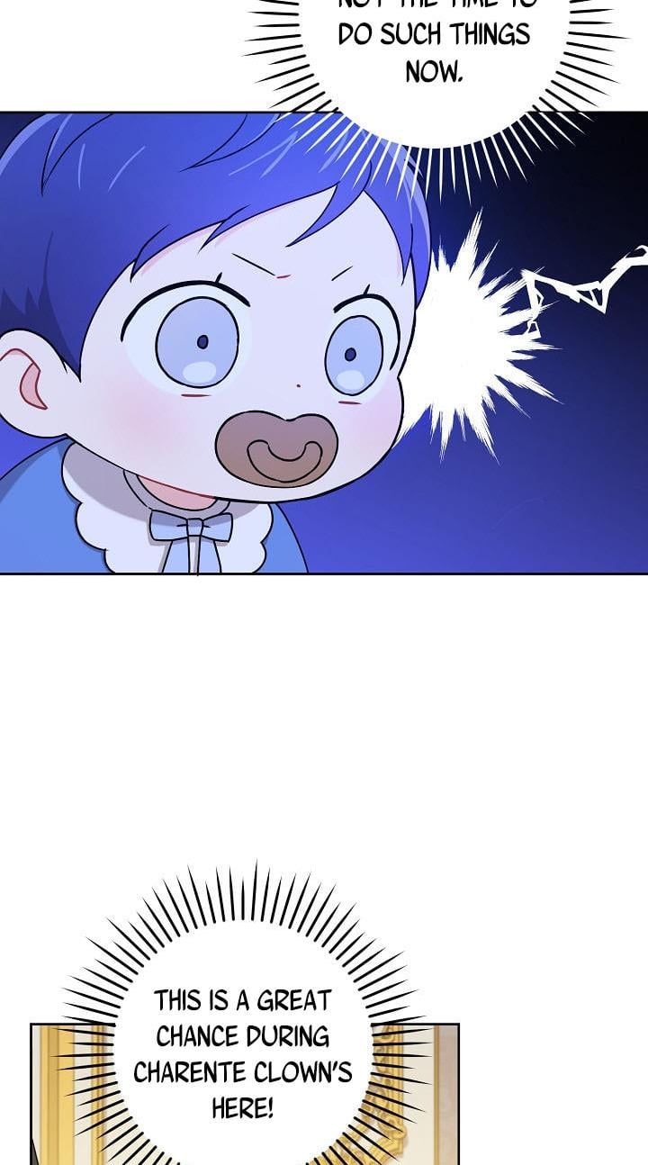 Give Me the Pacifier Chapter 12 page 33