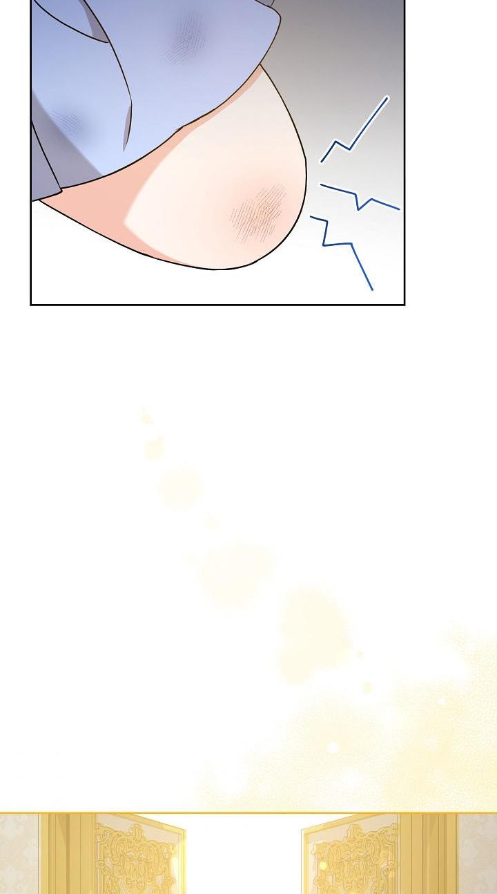 Give Me the Pacifier Chapter 12 page 36
