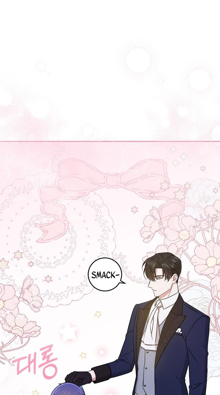 Give Me the Pacifier Chapter 12 page 41
