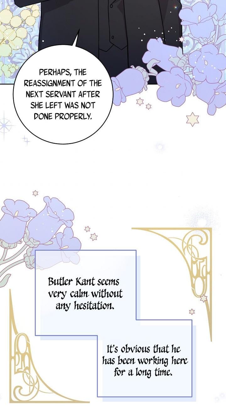 Give Me the Pacifier Chapter 12 page 4