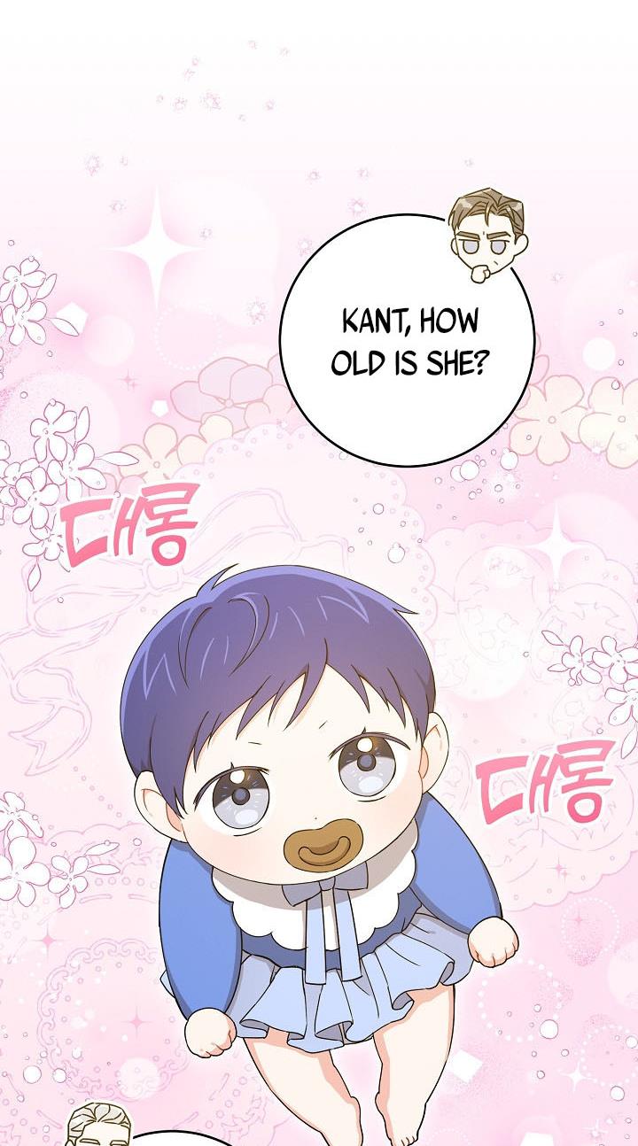Give Me the Pacifier Chapter 12 page 49