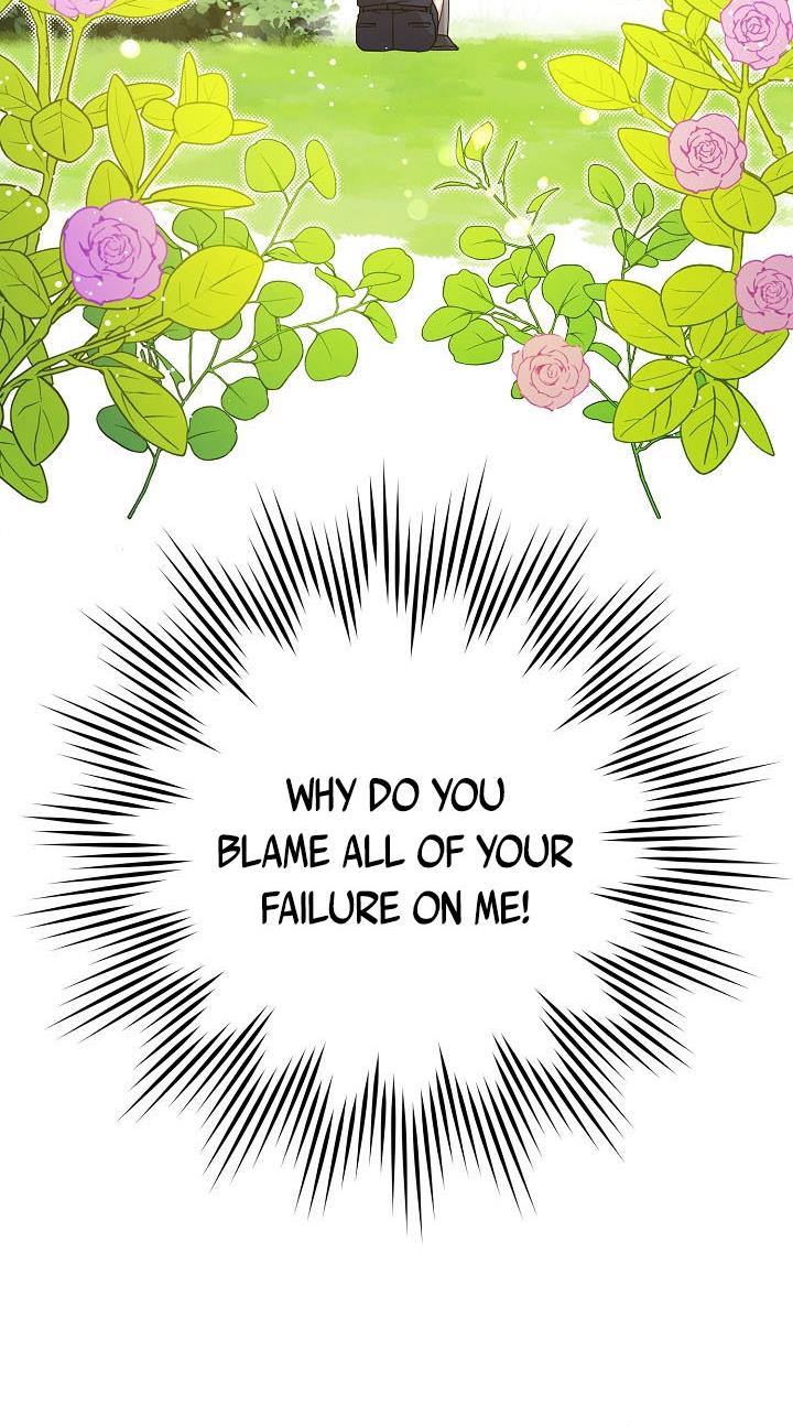 Give Me the Pacifier Chapter 12 page 57